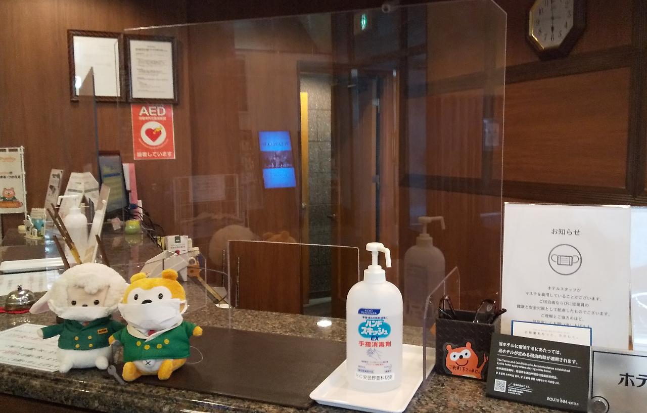 Hotel Route-Inn Court Azumino Toyoshina Ekiminami Екстериор снимка